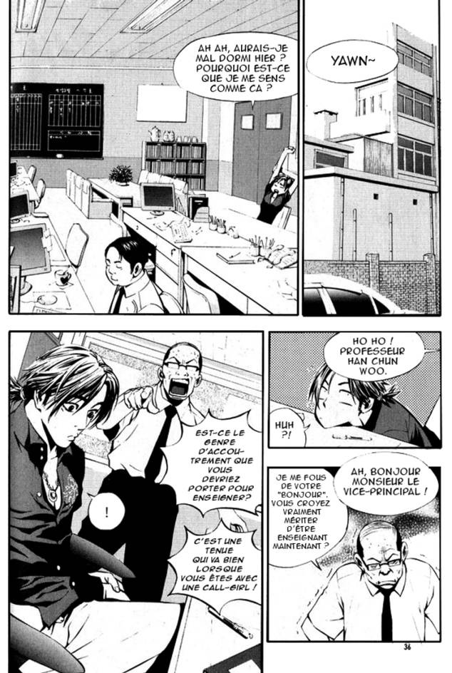 The Breaker Vol. 1 Ch. 2 第3页