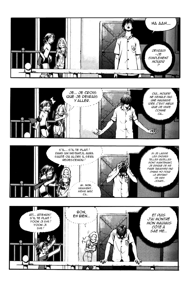 The Breaker Vol. 1 Ch. 2 第22页
