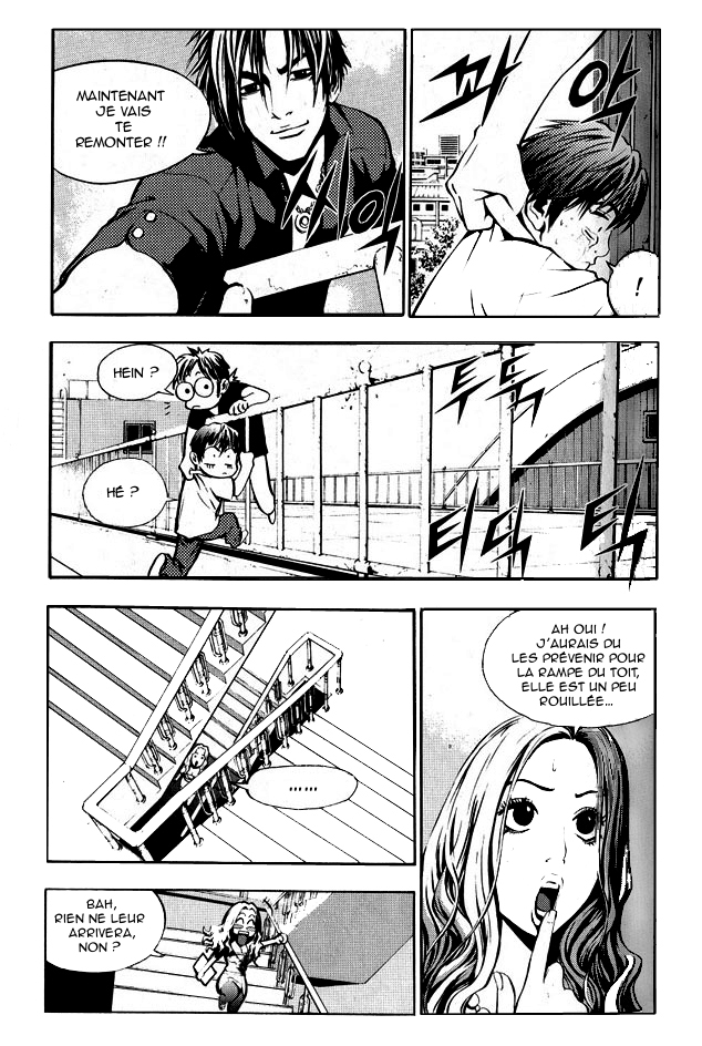 The Breaker Vol. 1 Ch. 2 第26页