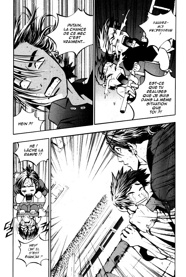 The Breaker Vol. 1 Ch. 2 第28页