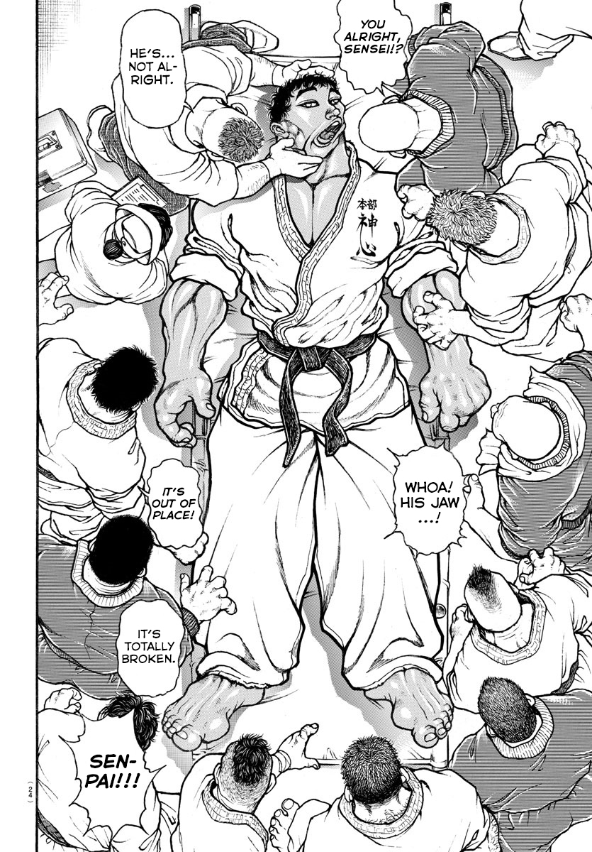 Grappler Baki (Remake) 第4页