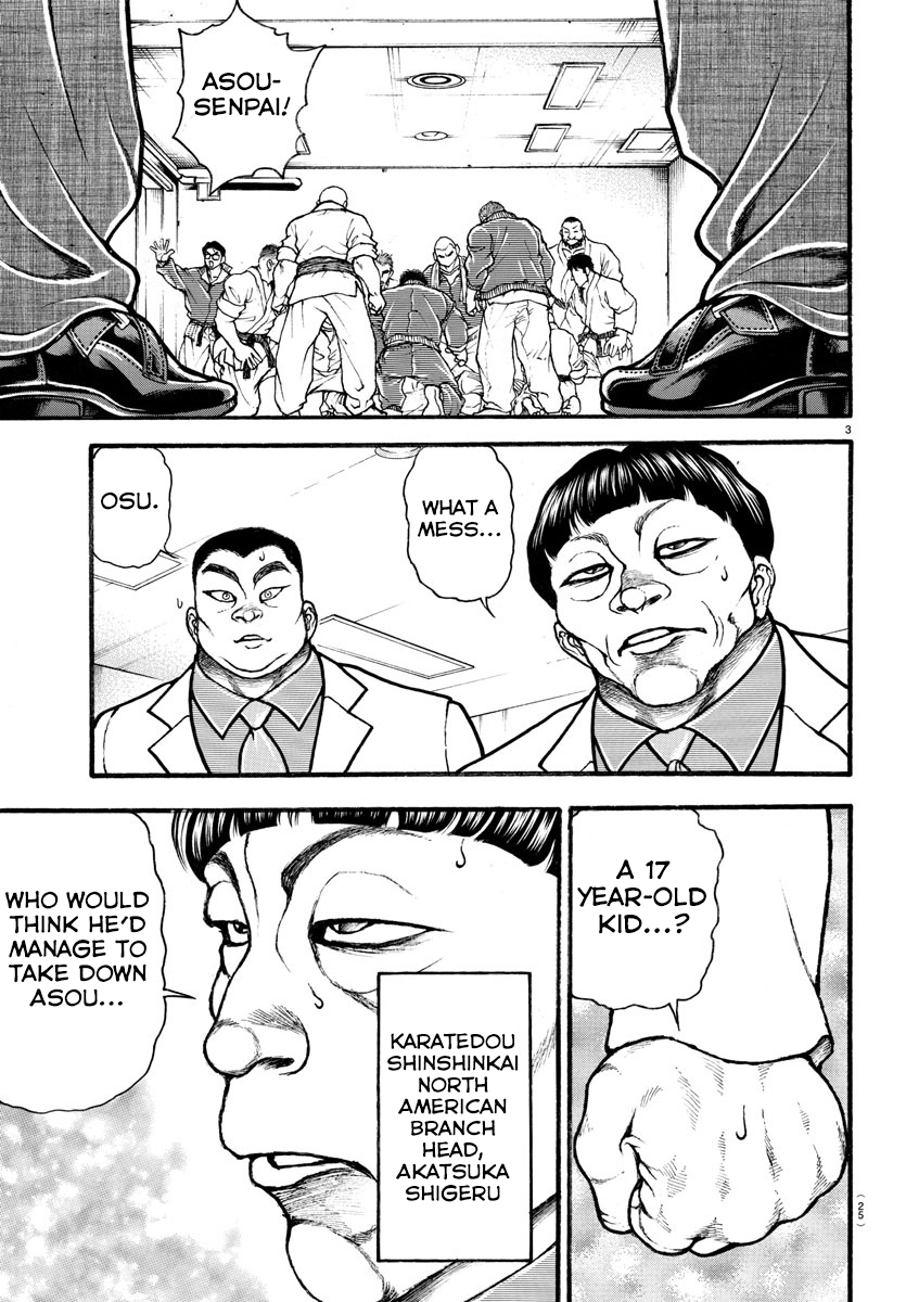 Grappler Baki (Remake) 第5页