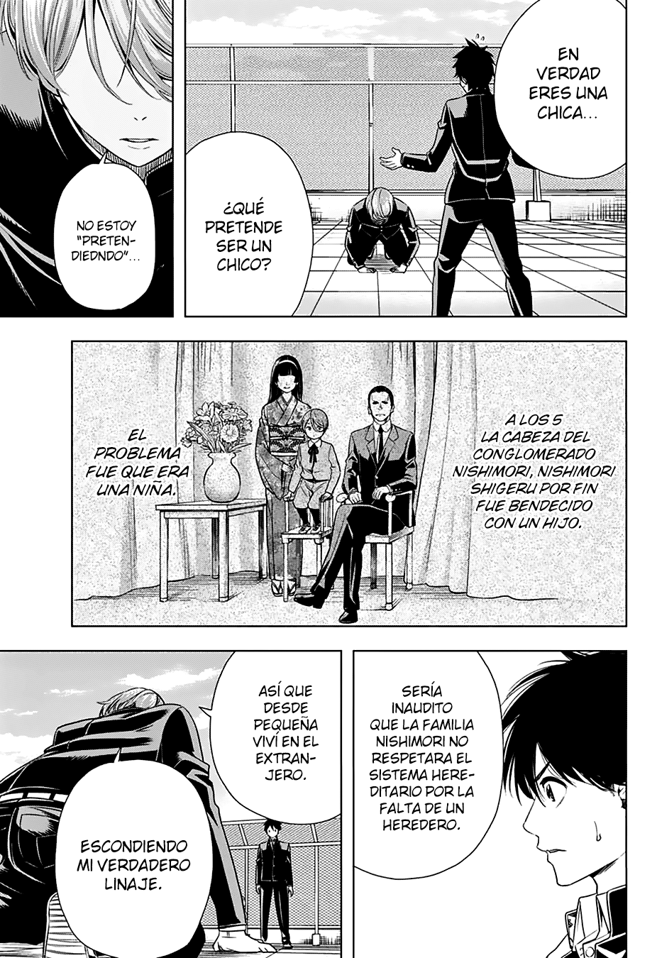 Nishimori-san Chi no Shinobu-kun Oneshot 第17页