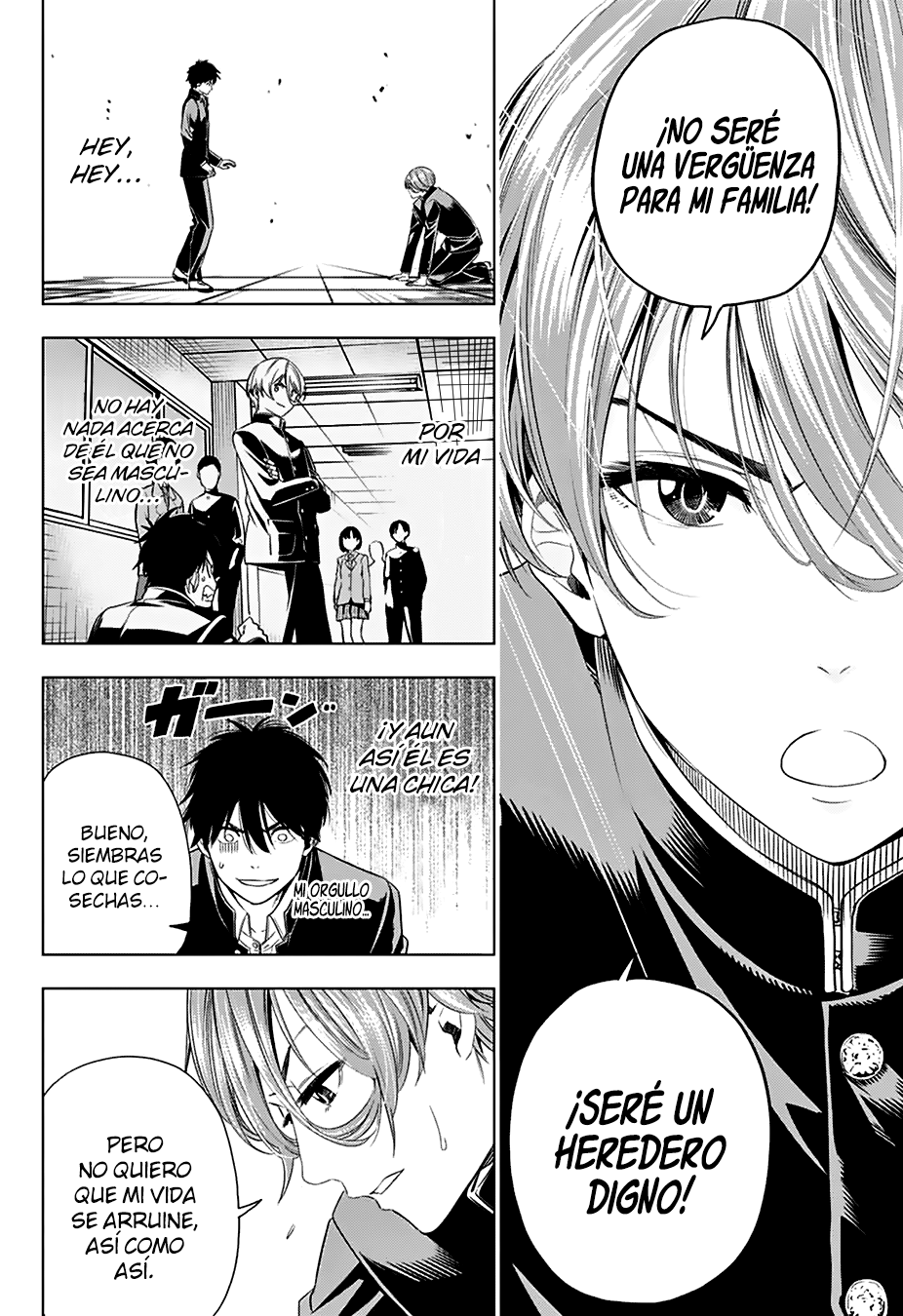 Nishimori-san Chi no Shinobu-kun Oneshot 第18页