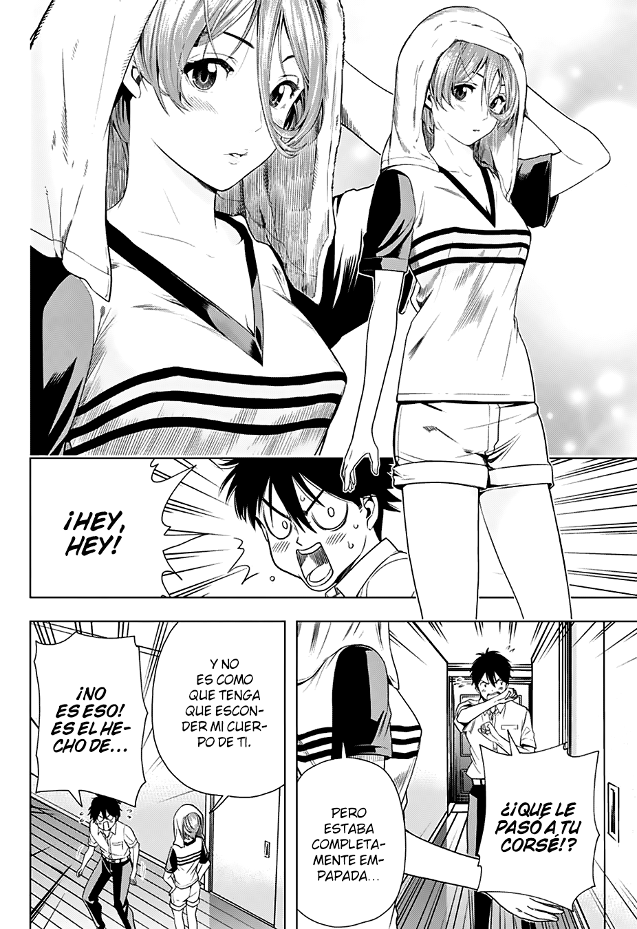 Nishimori-san Chi no Shinobu-kun Oneshot 第24页