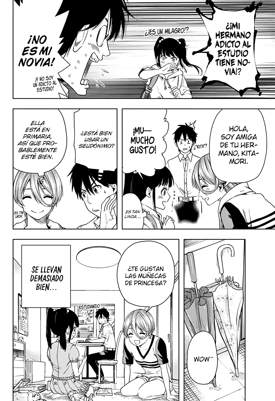 Nishimori-san Chi no Shinobu-kun Oneshot 第26页
