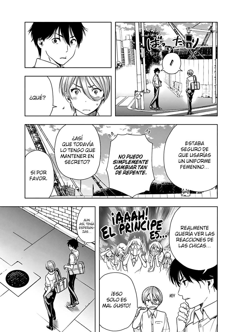 Nishimori-san Chi no Shinobu-kun Oneshot 第47页