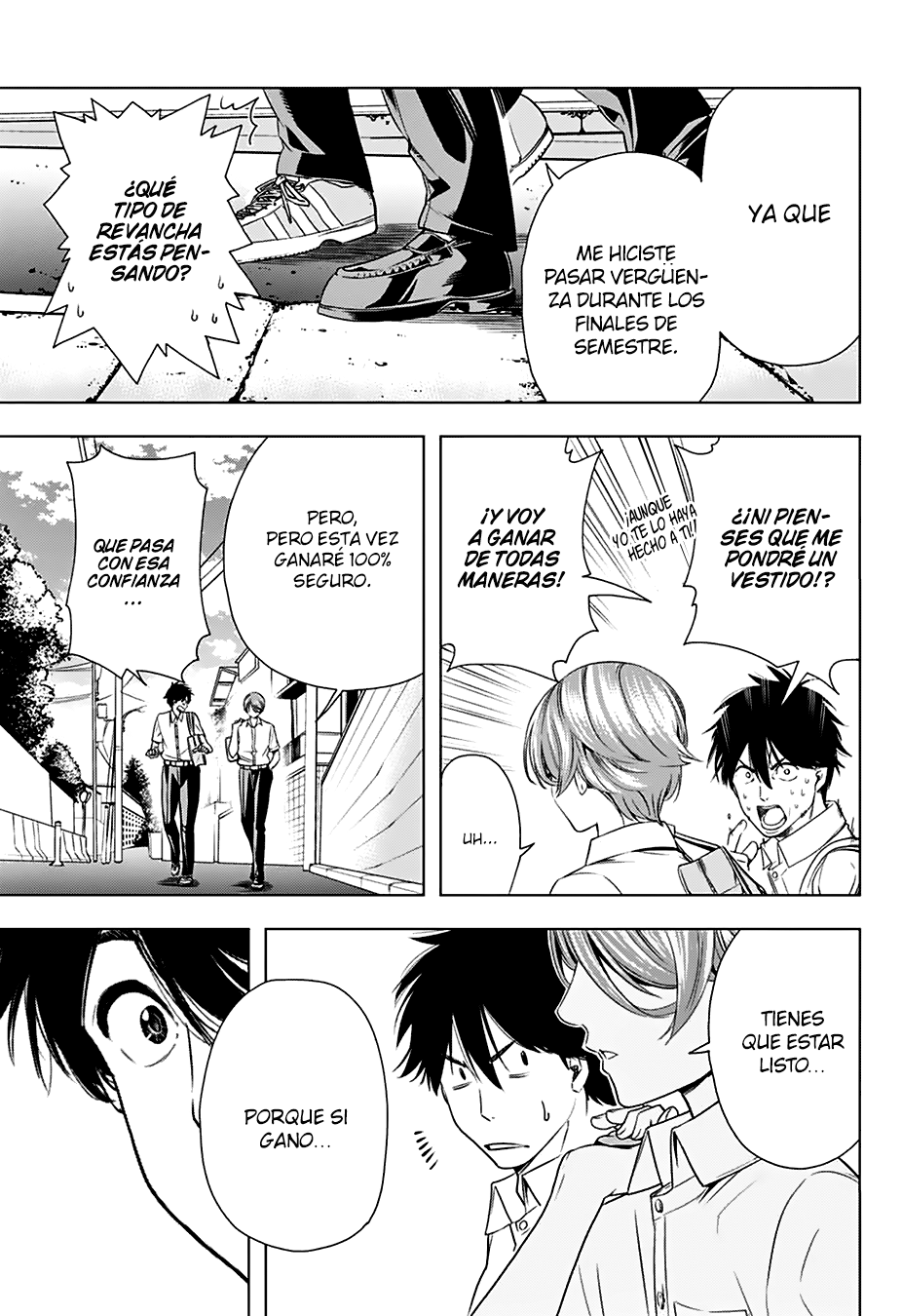Nishimori-san Chi no Shinobu-kun Oneshot 第49页