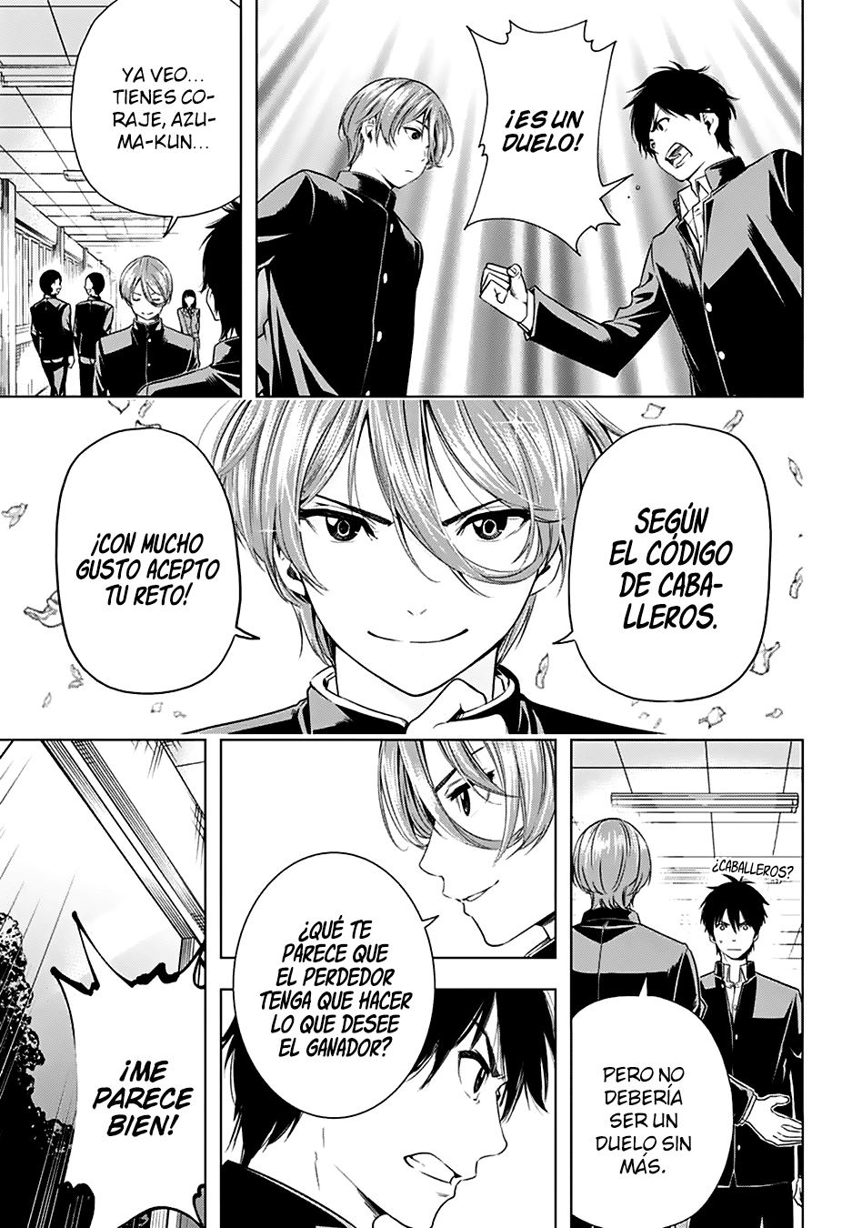 Nishimori-san Chi no Shinobu-kun Oneshot 第7页