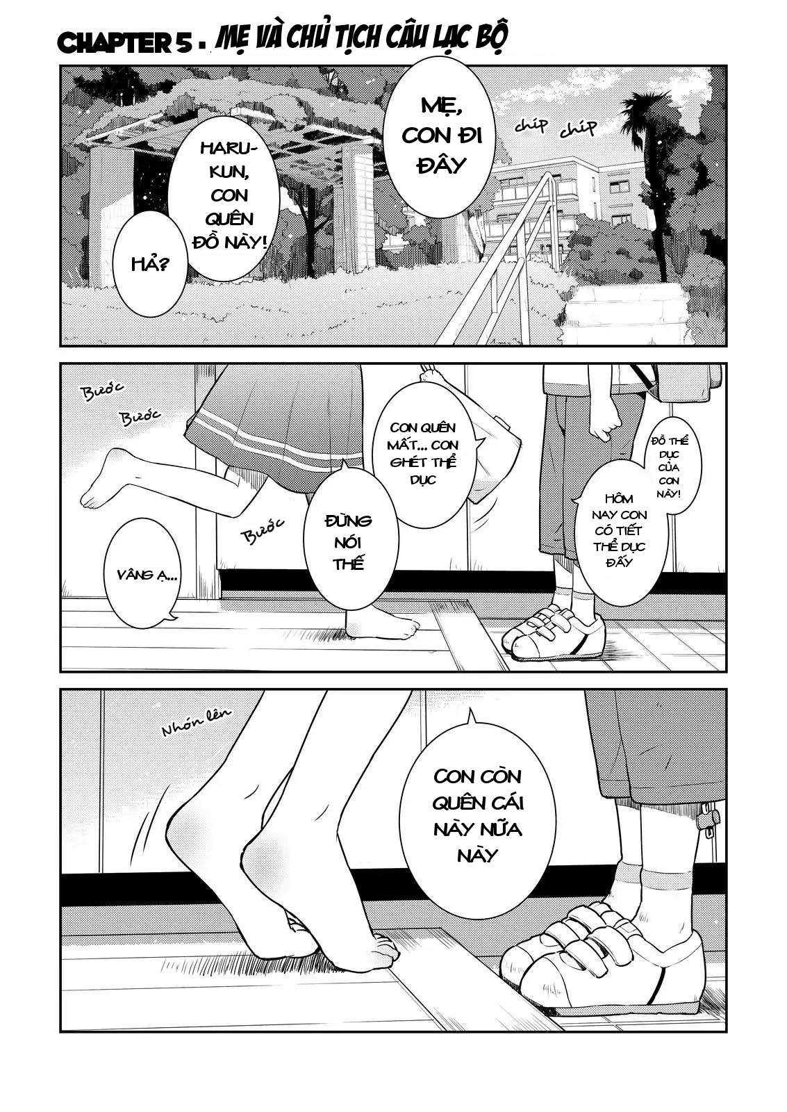Okaa-san (10) to Boku. Vol. 1 Ch. 5 第2页