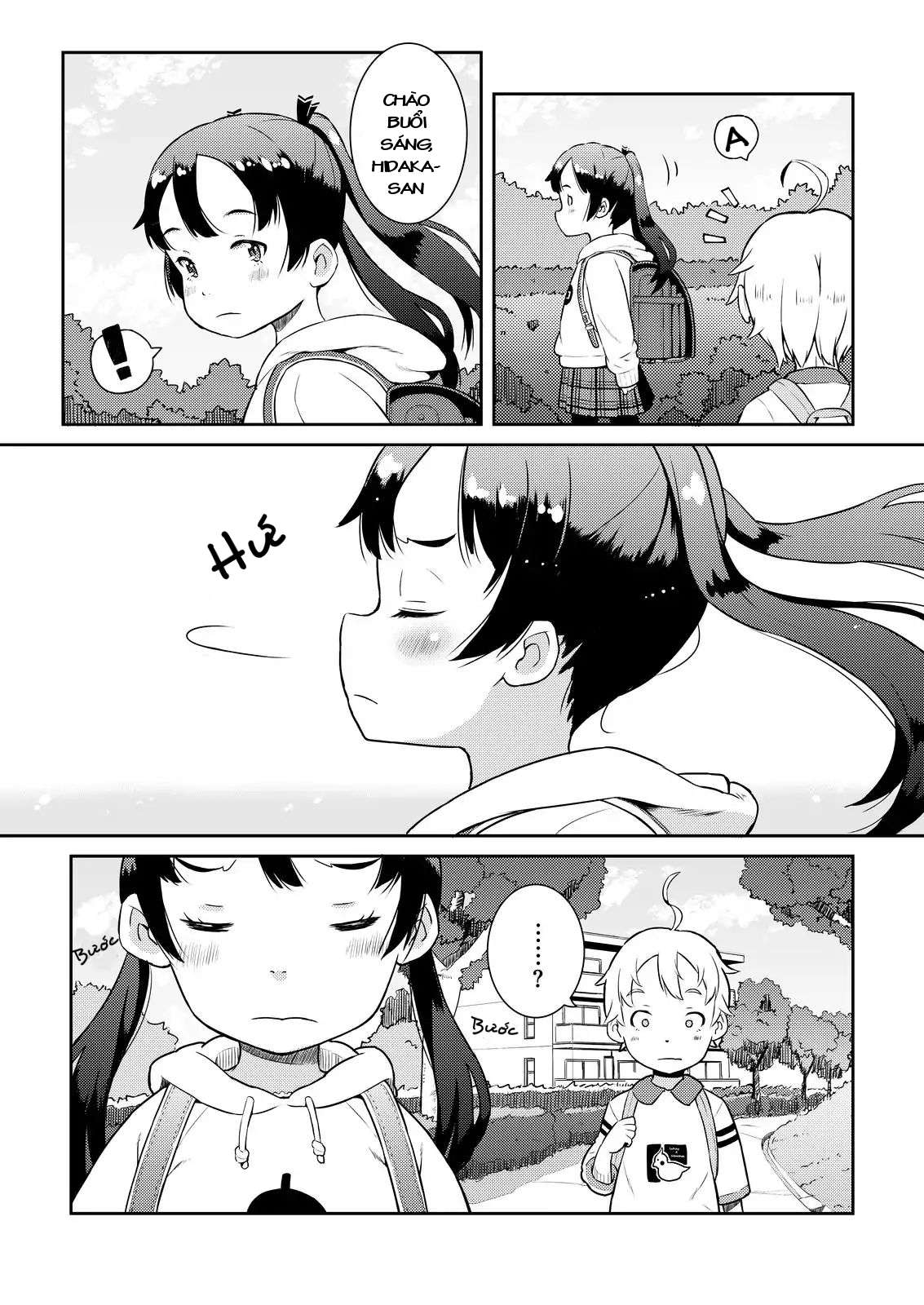 Okaa-san (10) to Boku. Vol. 1 Ch. 5 第4页