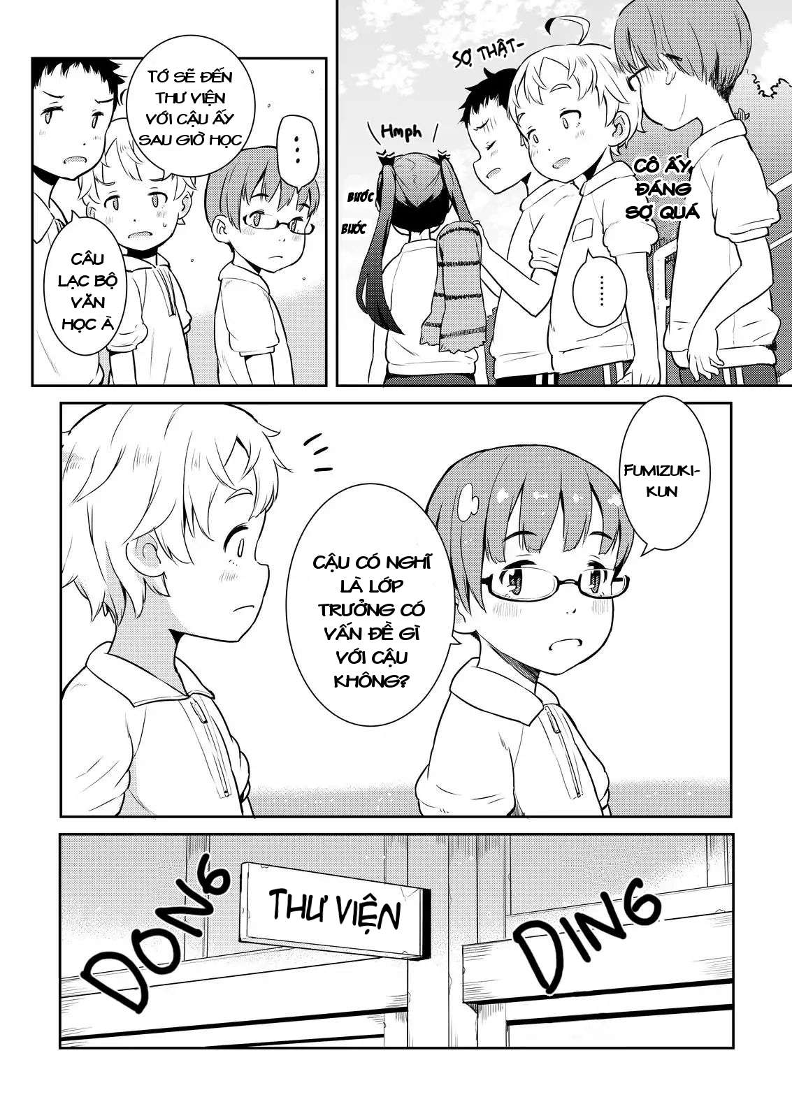Okaa-san (10) to Boku. Vol. 1 Ch. 5 第9页