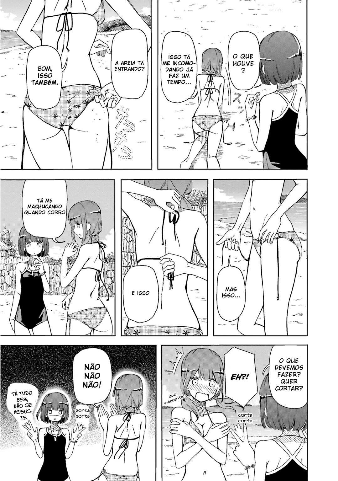 Harukana Receive Ch. 2 第18页