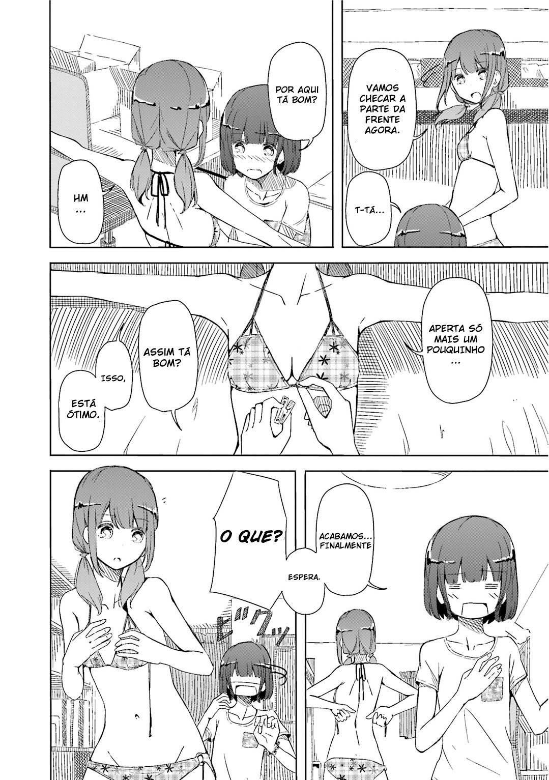 Harukana Receive Ch. 2 第23页