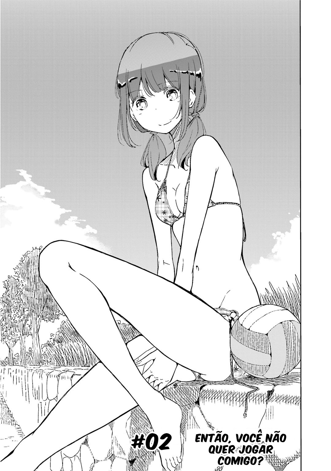 Harukana Receive Ch. 2 第6页