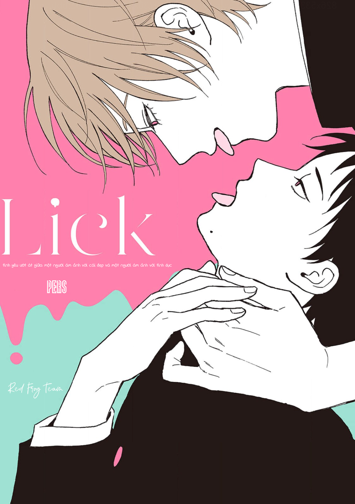 Lick Vol. 1 Ch. 2 第1页