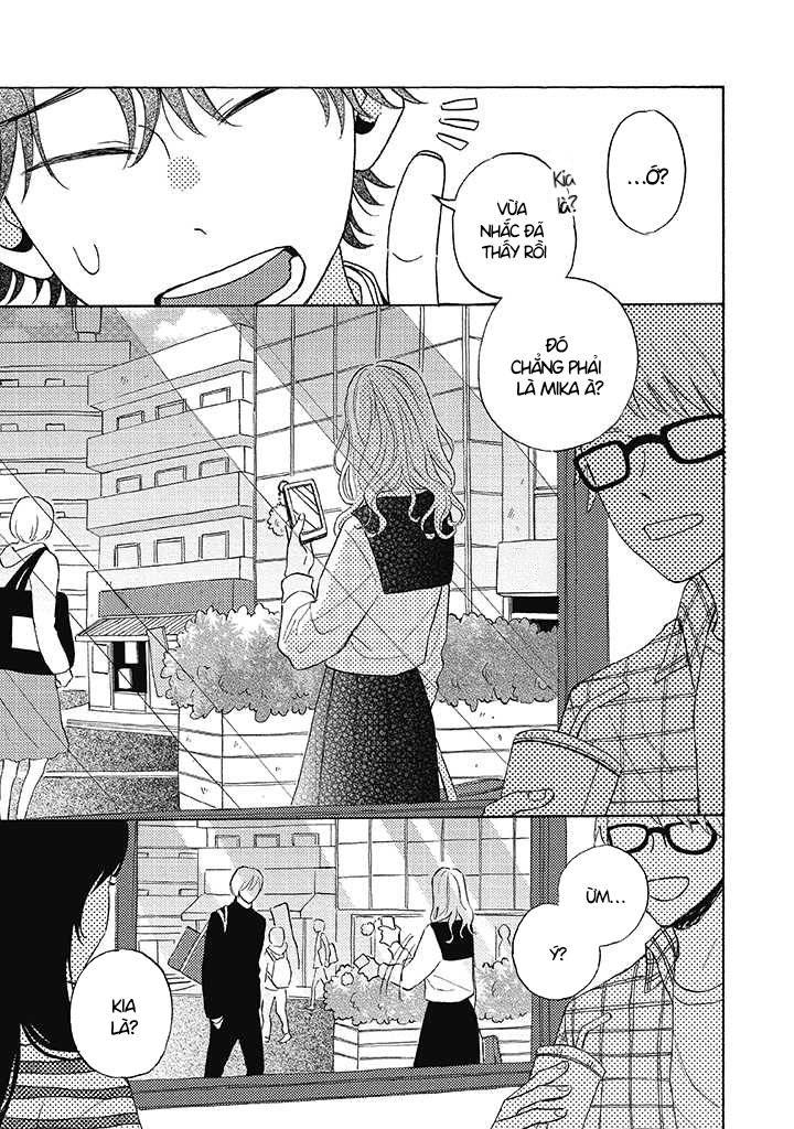 Lick Vol. 1 Ch. 2 第11页