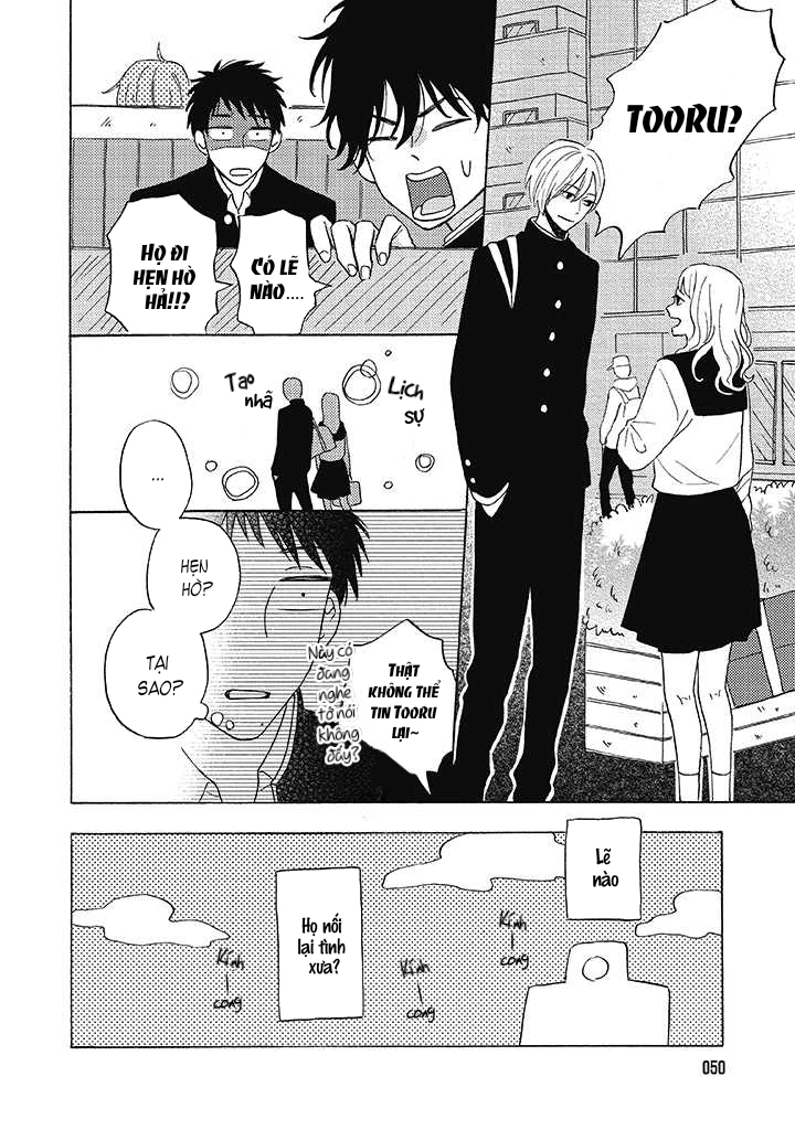 Lick Vol. 1 Ch. 2 第12页