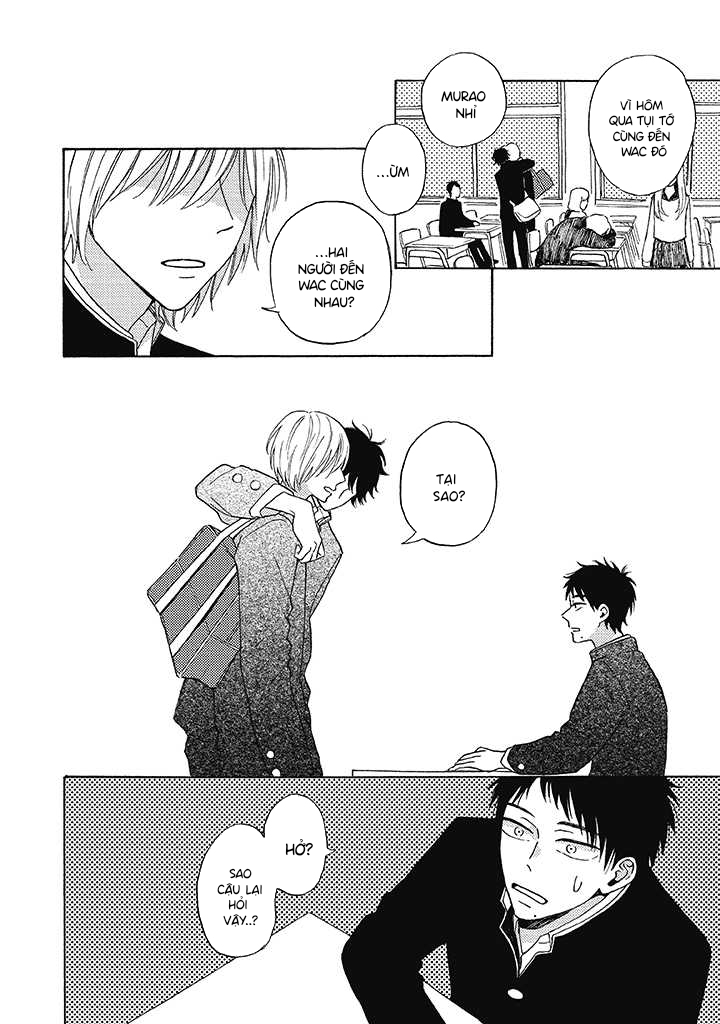 Lick Vol. 1 Ch. 2 第14页