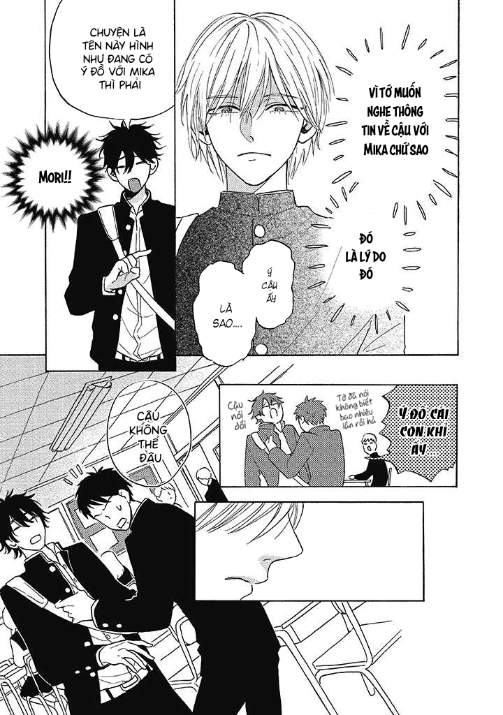 Lick Vol. 1 Ch. 2 第15页