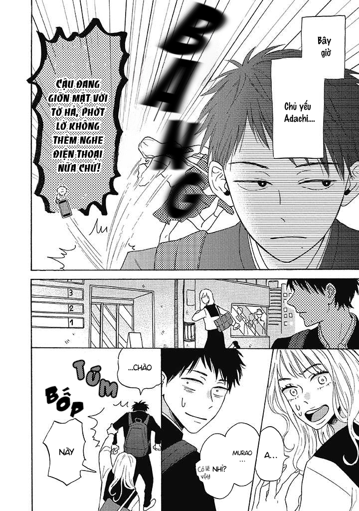 Lick Vol. 1 Ch. 2 第18页