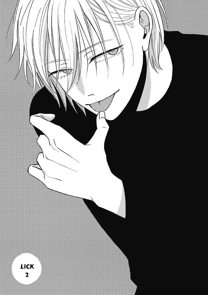 Lick Vol. 1 Ch. 2 第3页