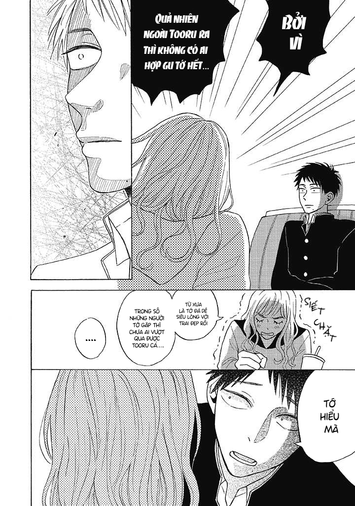 Lick Vol. 1 Ch. 2 第22页