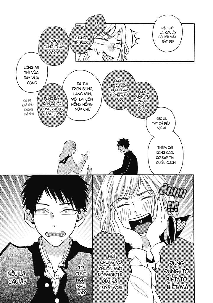 Lick Vol. 1 Ch. 2 第23页
