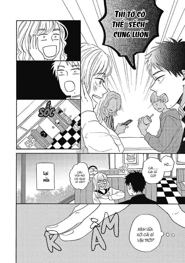 Lick Vol. 1 Ch. 2 第24页