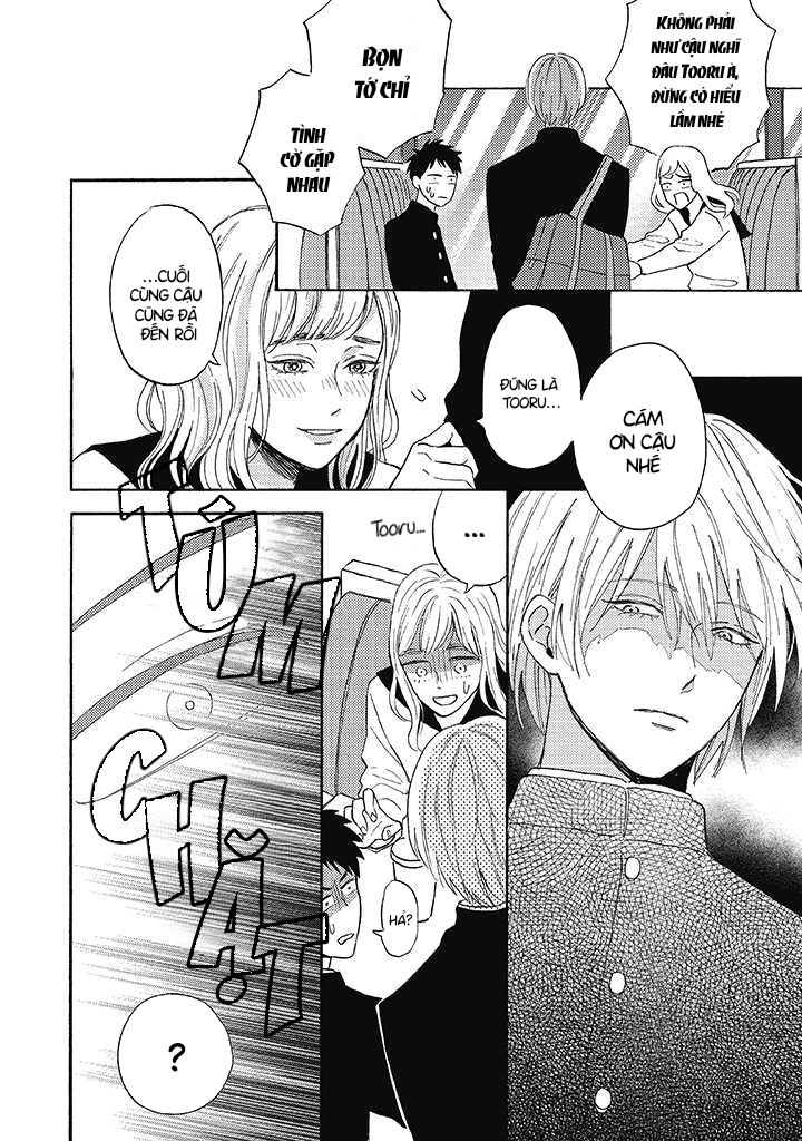 Lick Vol. 1 Ch. 2 第26页