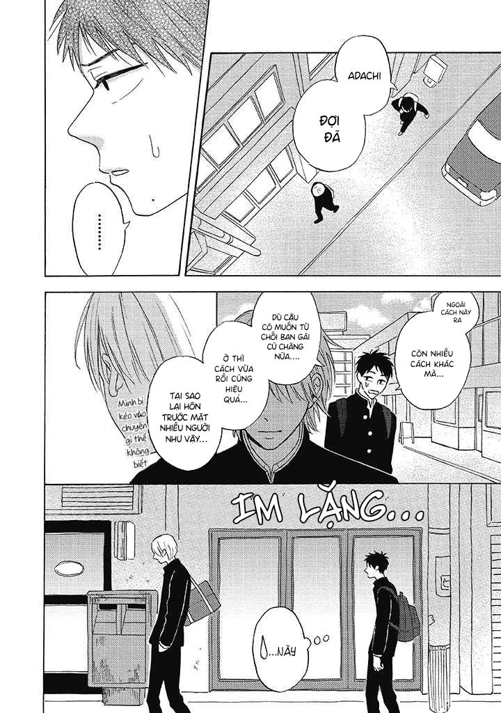 Lick Vol. 1 Ch. 2 第28页