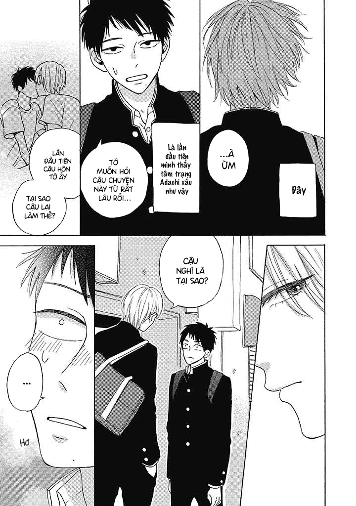 Lick Vol. 1 Ch. 2 第29页