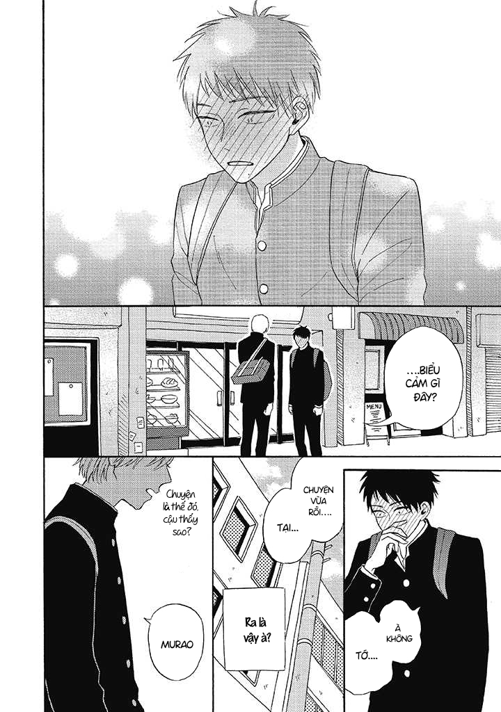 Lick Vol. 1 Ch. 2 第32页