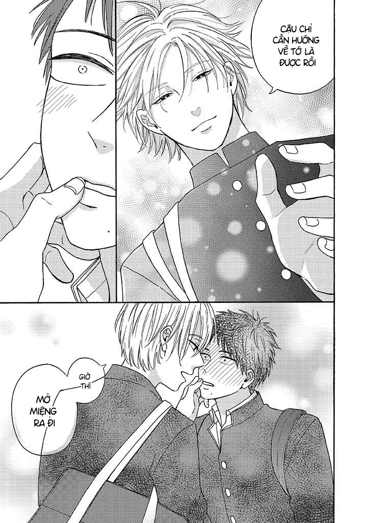 Lick Vol. 1 Ch. 2 第33页