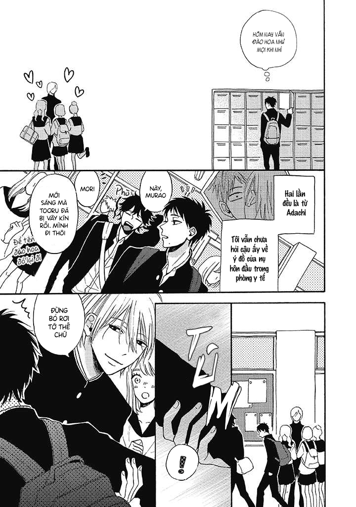 Lick Vol. 1 Ch. 2 第5页
