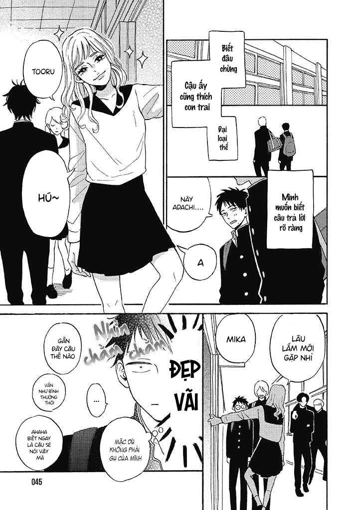 Lick Vol. 1 Ch. 2 第7页