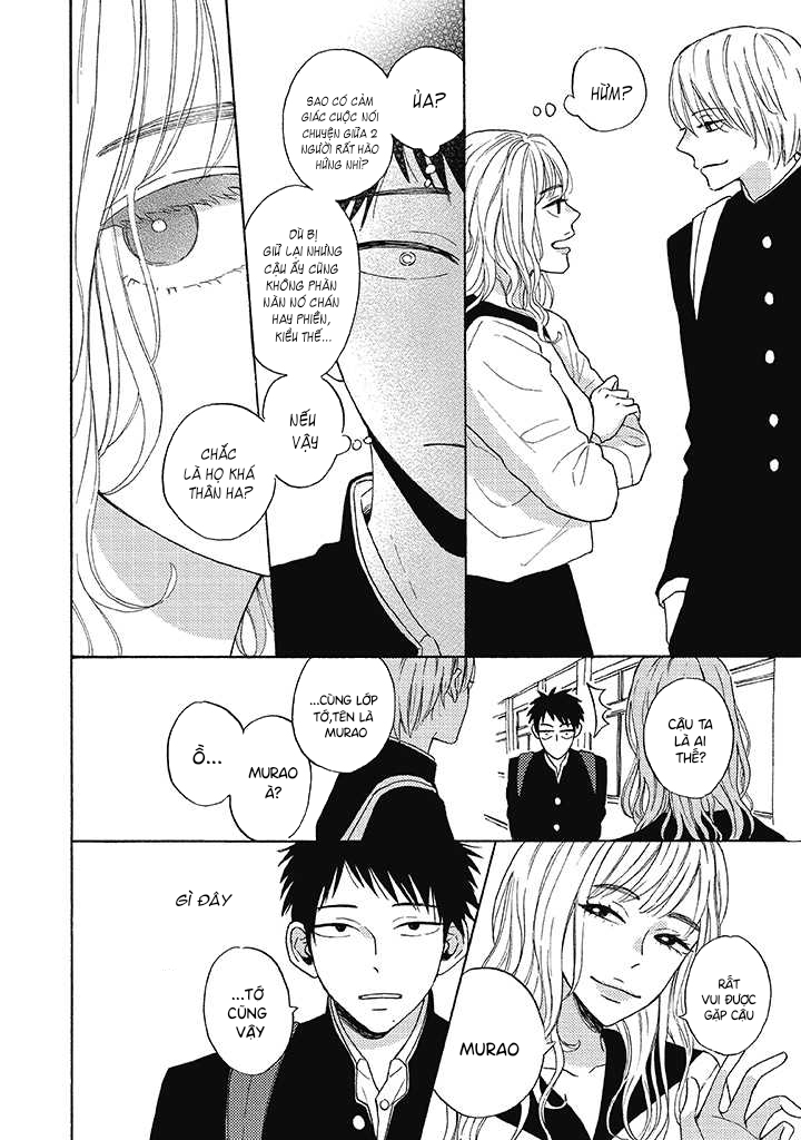 Lick Vol. 1 Ch. 2 第8页