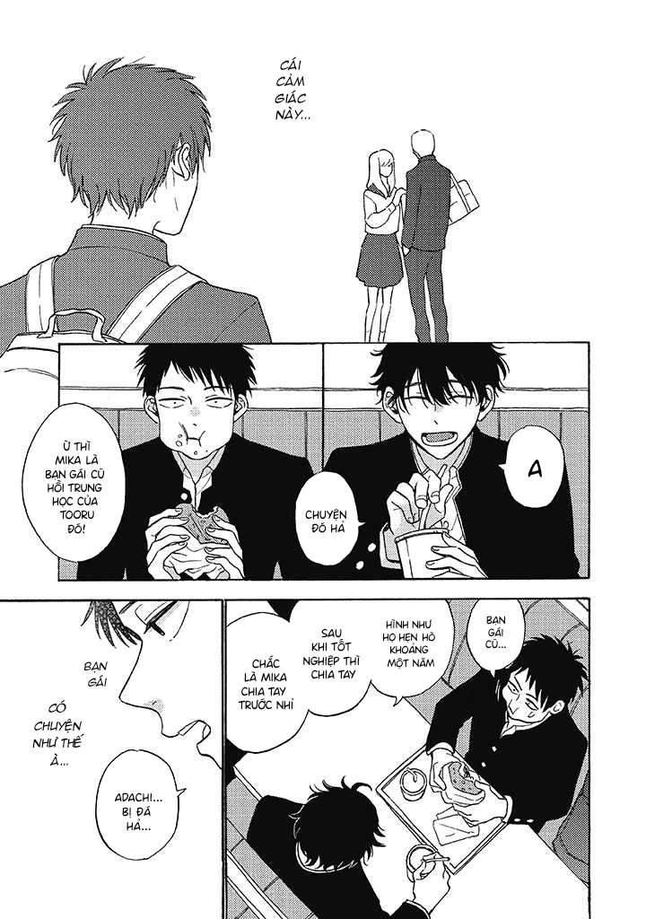Lick Vol. 1 Ch. 2 第9页