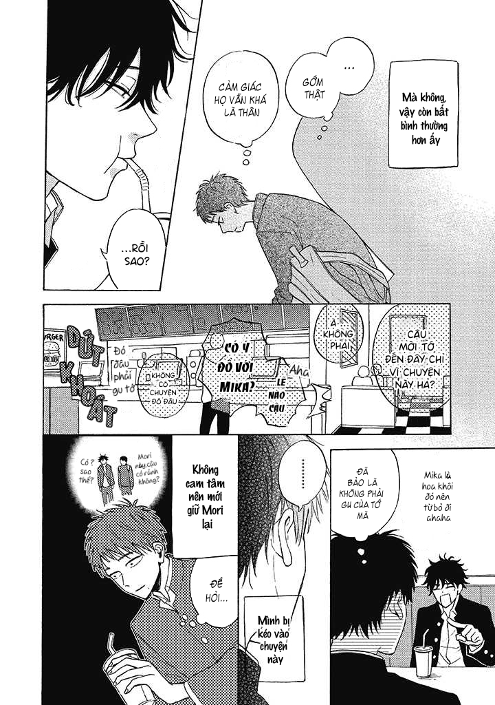 Lick Vol. 1 Ch. 2 第10页