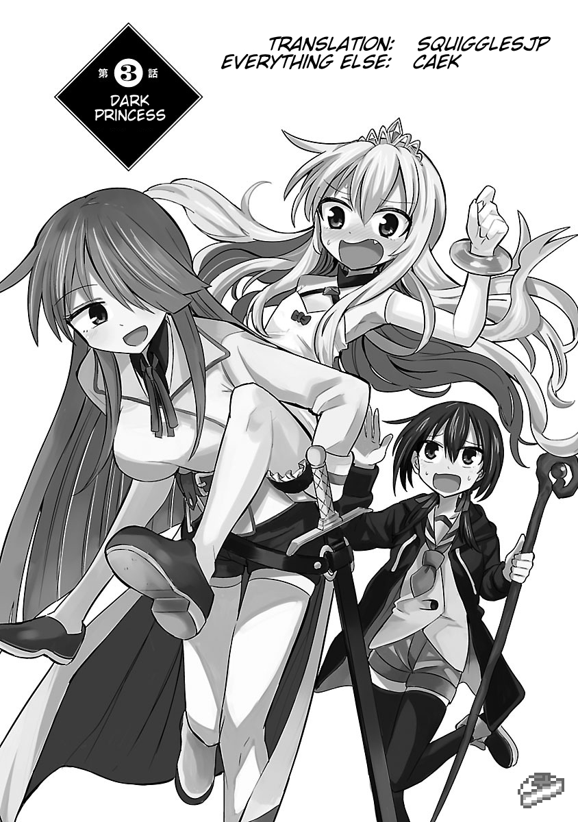 Hime ja nakereba Nagutteru Vol. 1 Ch. 3 第3页