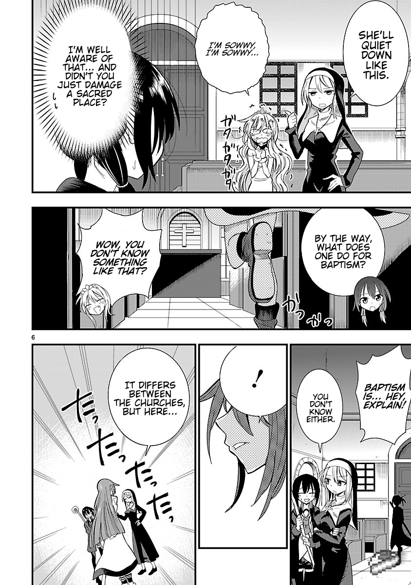 Hime ja nakereba Nagutteru Vol. 1 Ch. 3 第6页