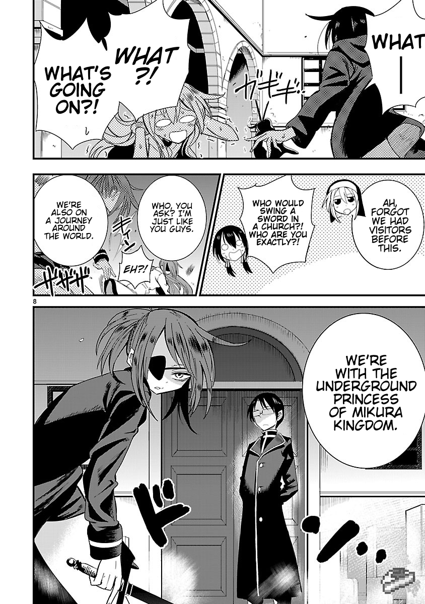 Hime ja nakereba Nagutteru Vol. 1 Ch. 3 第8页