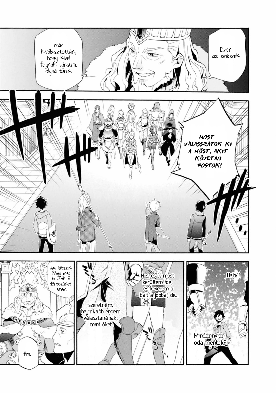 Tate no Yuusha no Nariagari Egy királyi idézés 第20页