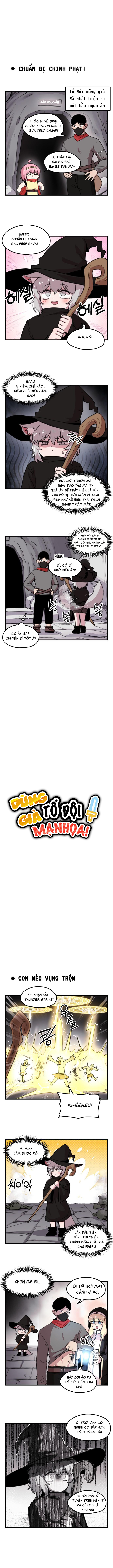 Yongsa Party Manhwa Vol. 1 Ch. 3 第3页