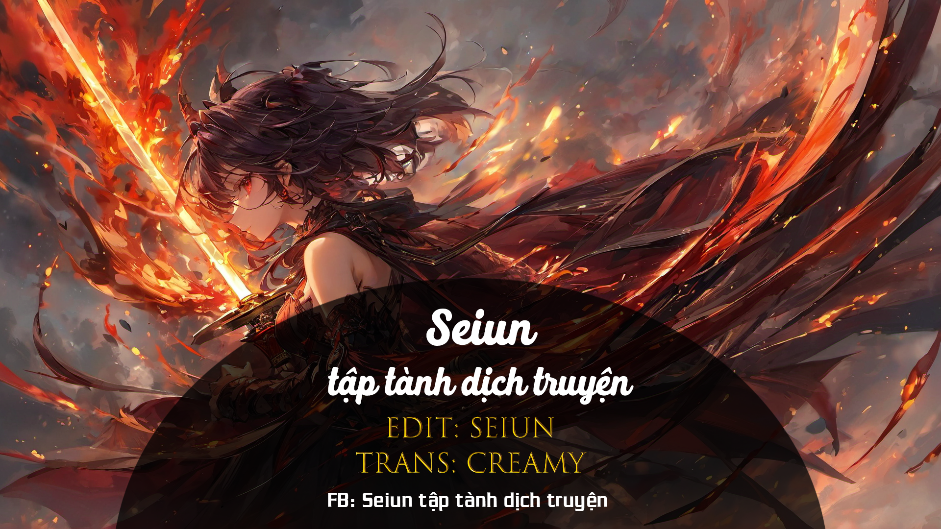 Saikyou no Osananajimi Oneshot 第1页