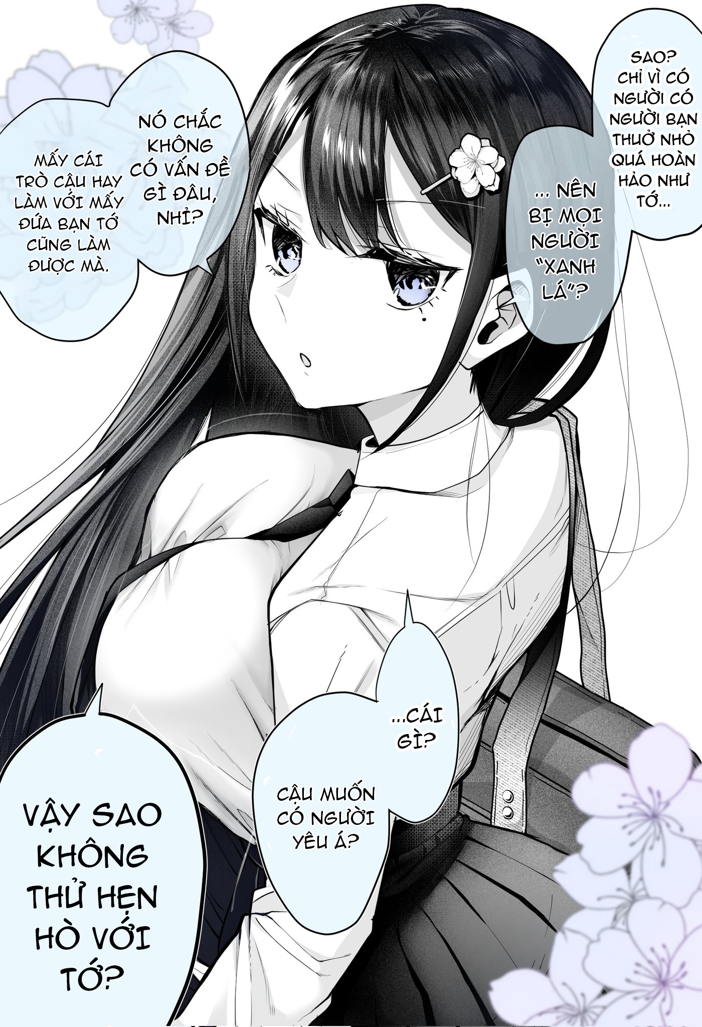Saikyou no Osananajimi Oneshot 第2页