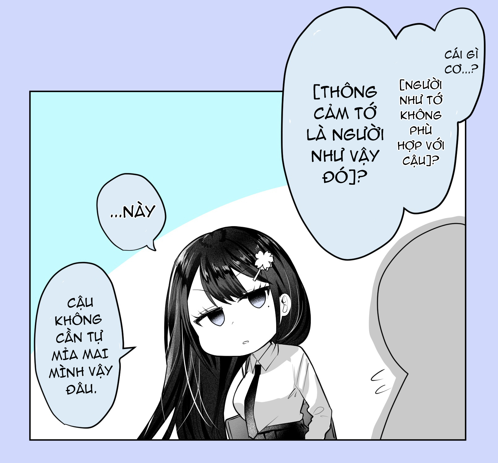Saikyou no Osananajimi Oneshot 第3页