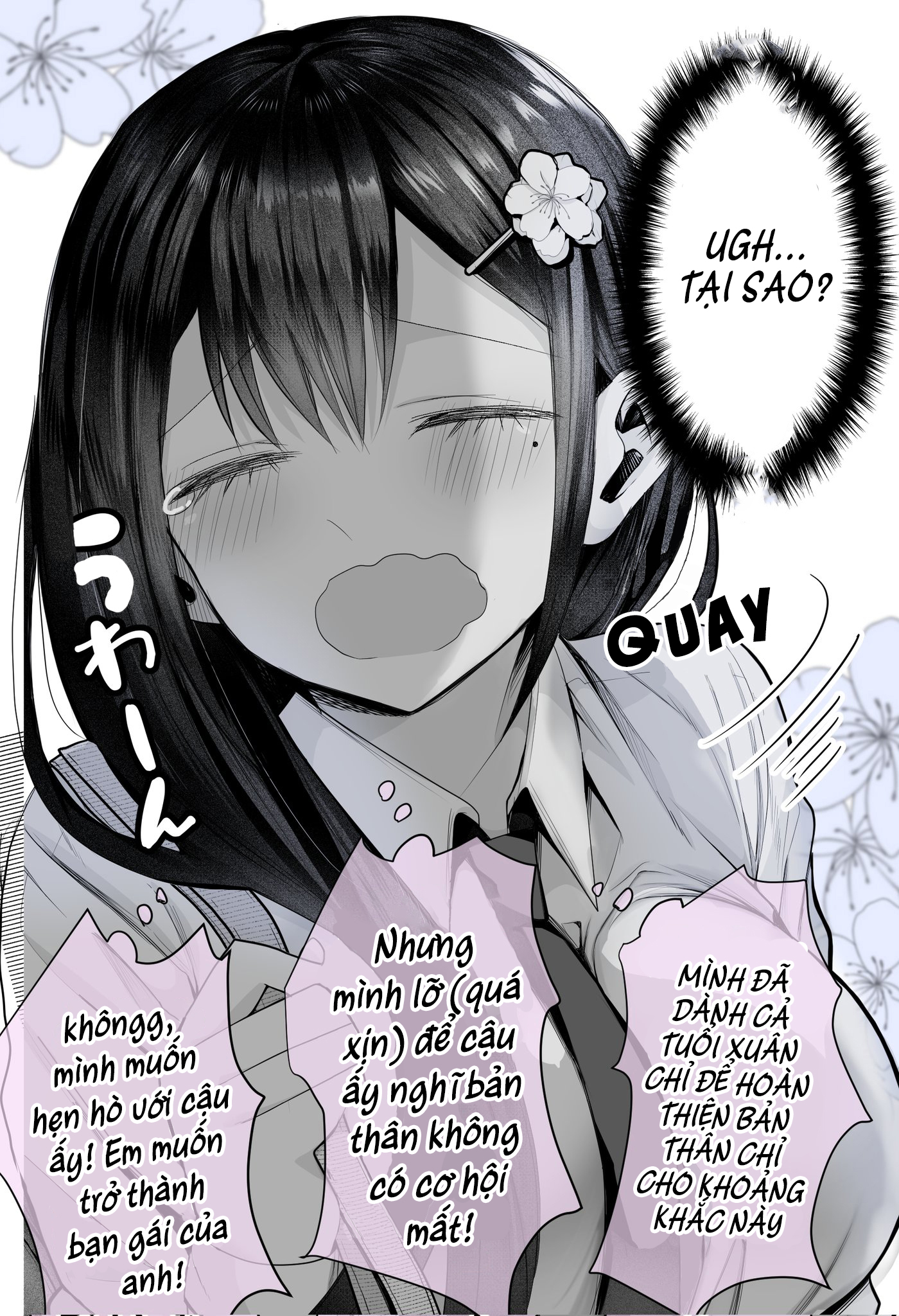 Saikyou no Osananajimi Oneshot 第4页
