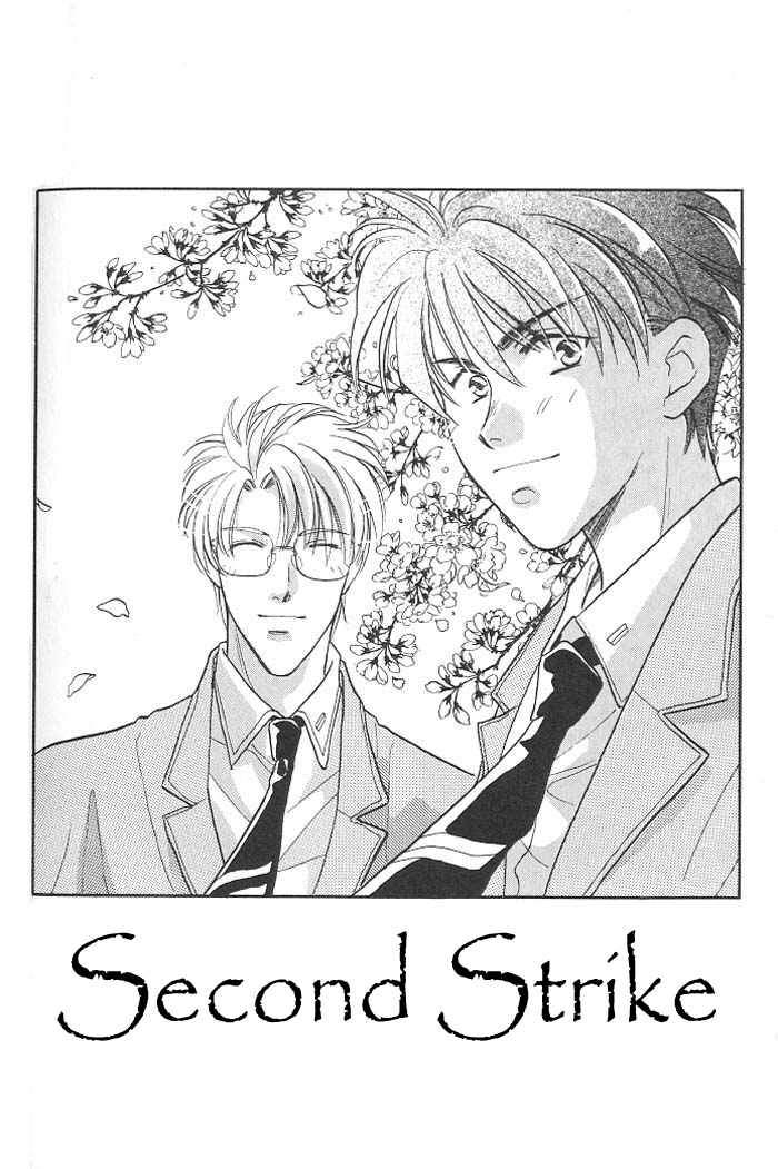 Double Call Vol. 1 Ch. 4 第1页