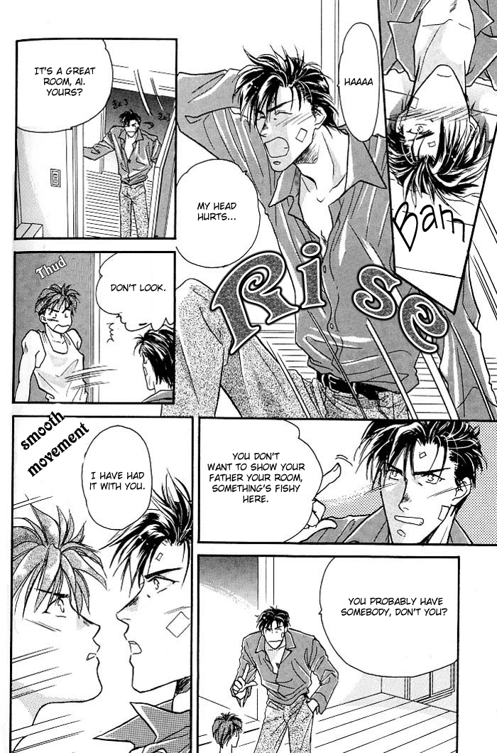 Double Call Vol. 1 Ch. 4 第11页